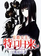 黑龙江出生率再创历史新低